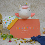 Bun In The Oven: Dad to be Journal
