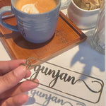 Metal Bookmark: Personalised