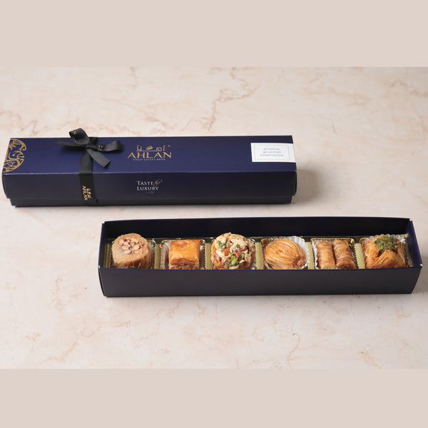 Mediterranean Baklava & Filled/ Coated Dates Assorted Box Ahlan dates