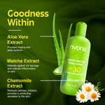 Matcha Aloe Gel Body Lotion