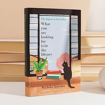Shop japanese bestseller book
