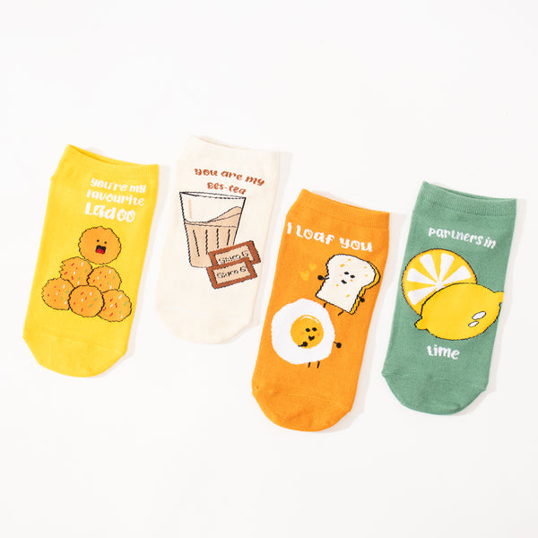 Eat Repeat Love Socks (Pack of 4) - The Style Salad