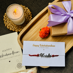 Metal Rakhi Personalized | Assorted Thread Colour