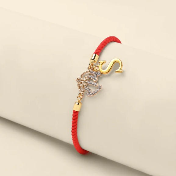 Personalized Shree Ram Rakhi with custom initial charm, a divine Raksha Bandhan gift for brother.
