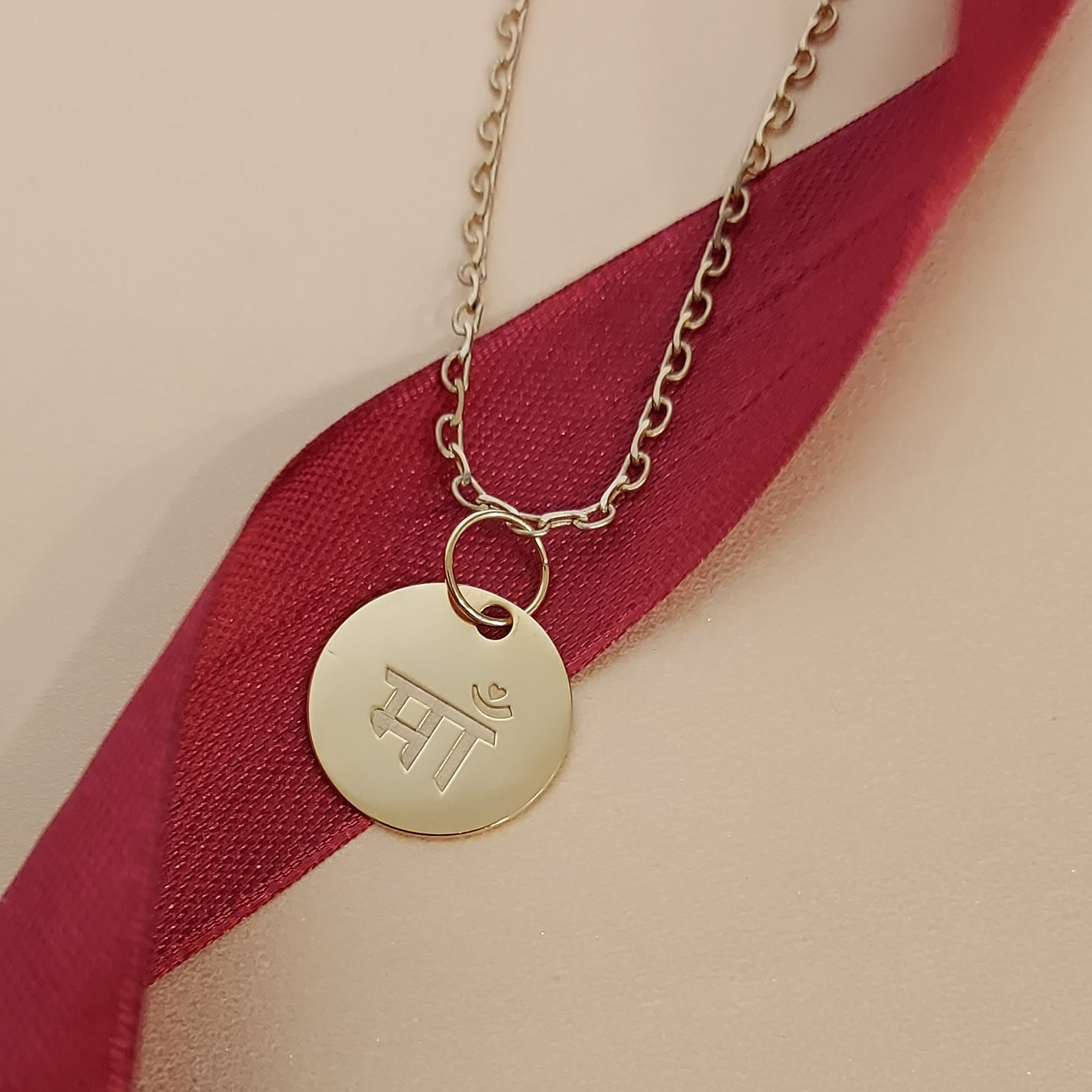 Maa Necklace